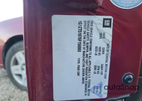 2006 Chevrolet Malibu Lt из США, поврежденный, VIN 1G1ZT51876F156860